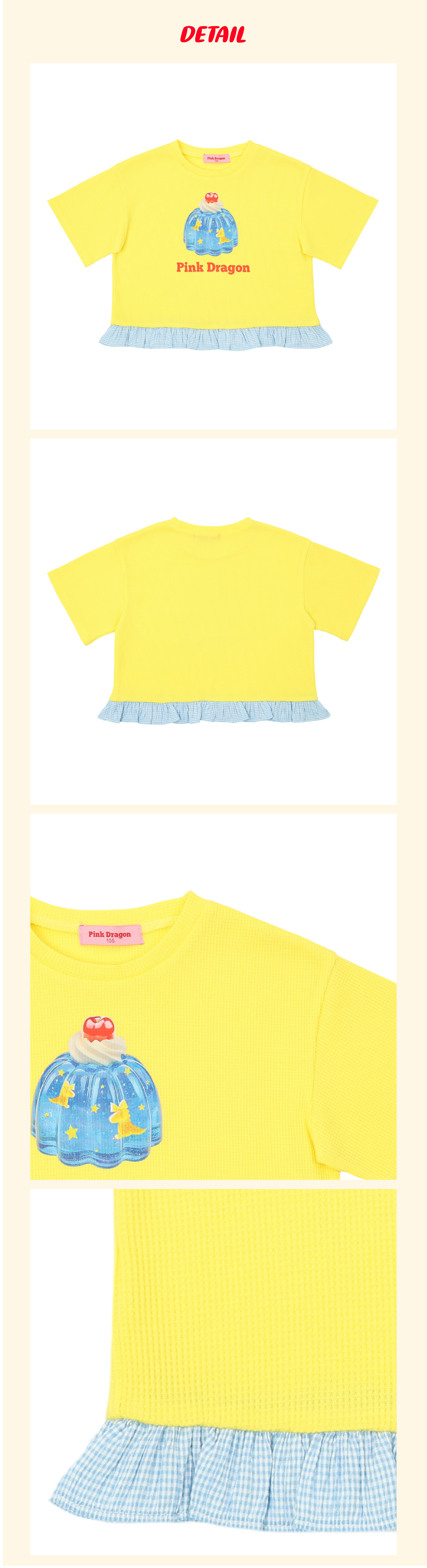P52DBT020 YL 배색 디저트 TOP-03.jpg